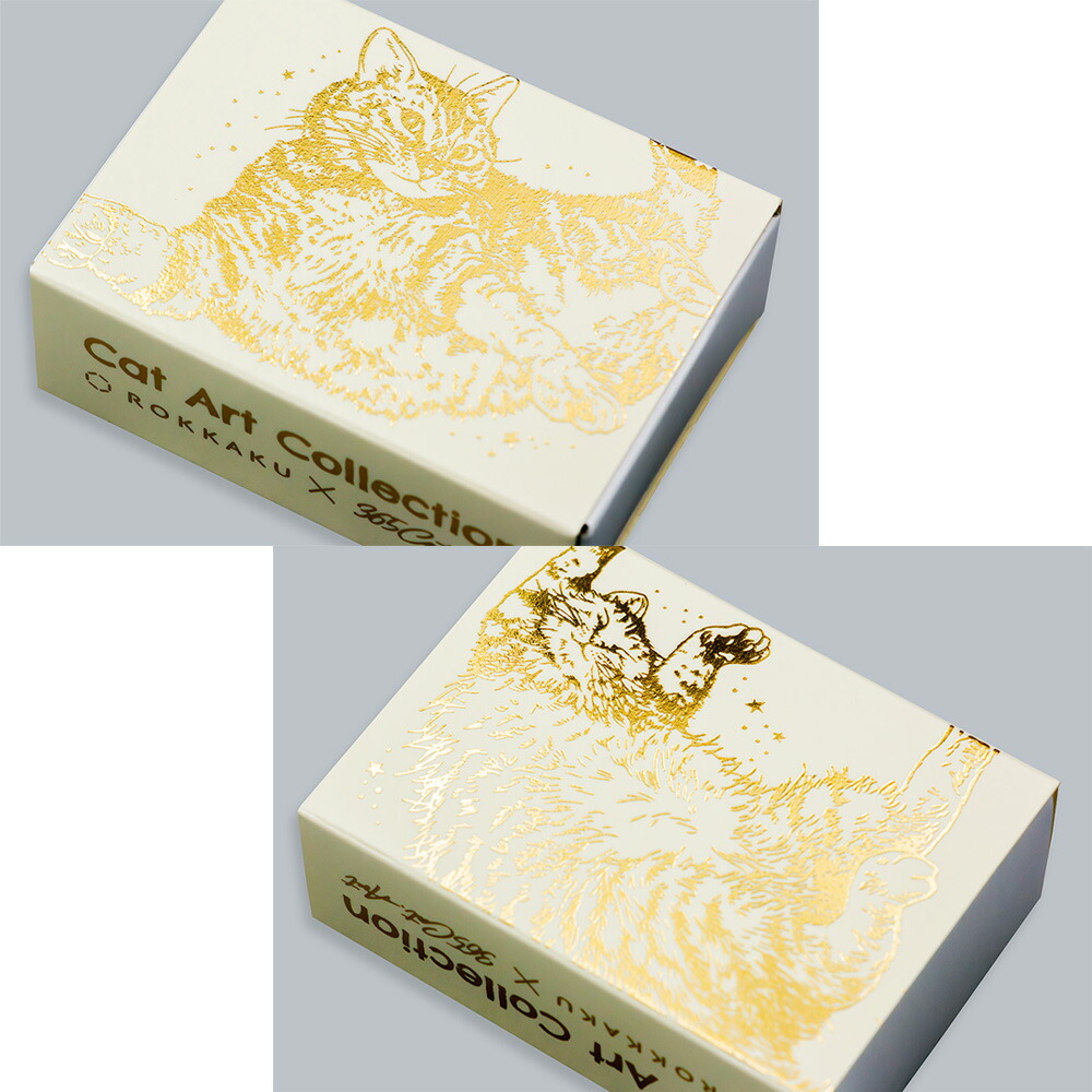 楽天市場】箔押し メモ入りミニBOX Cat Art Collectionシリーズ
