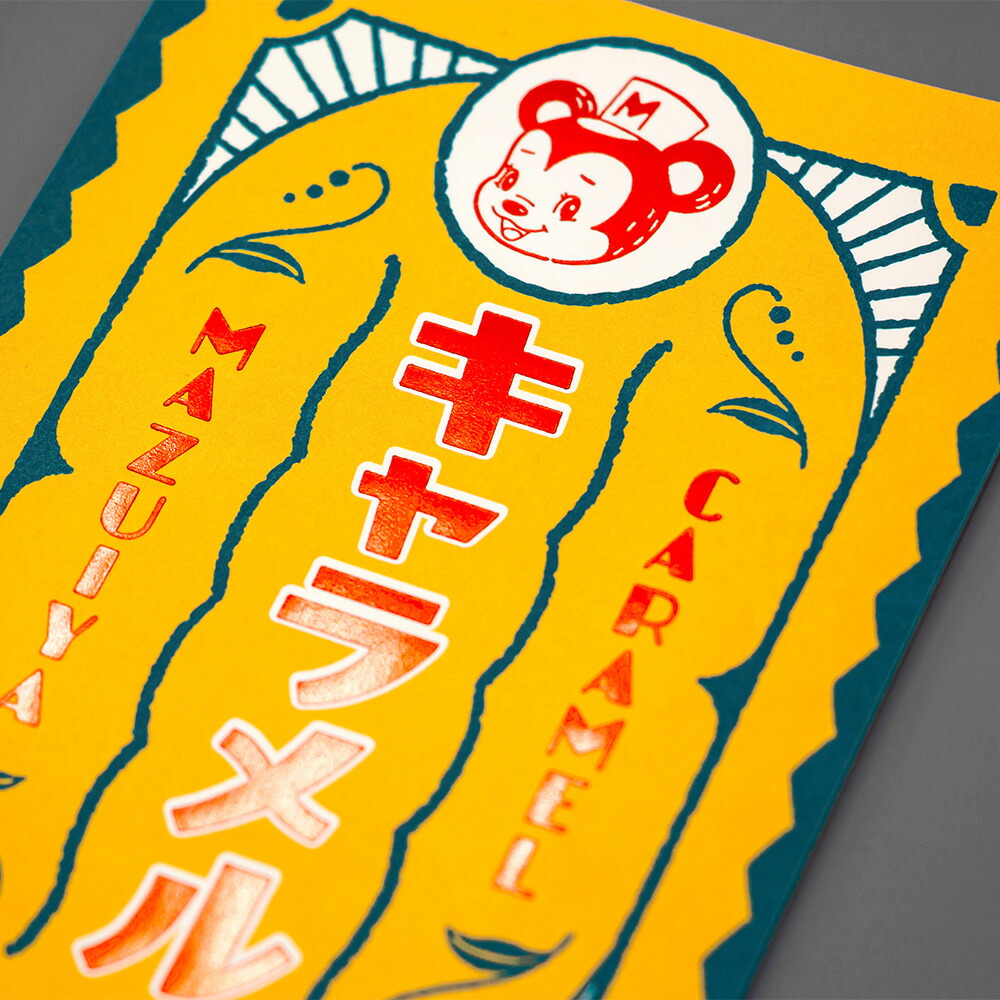 楽天市場】オビワン×ROKKAKU レトロ郵便 箔押しポストカード フタバ