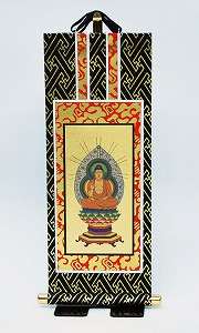 楽天市場】掛軸 ご本尊〈座釈迦如来〉20代〜 紺表装（禅宗）曹洞宗