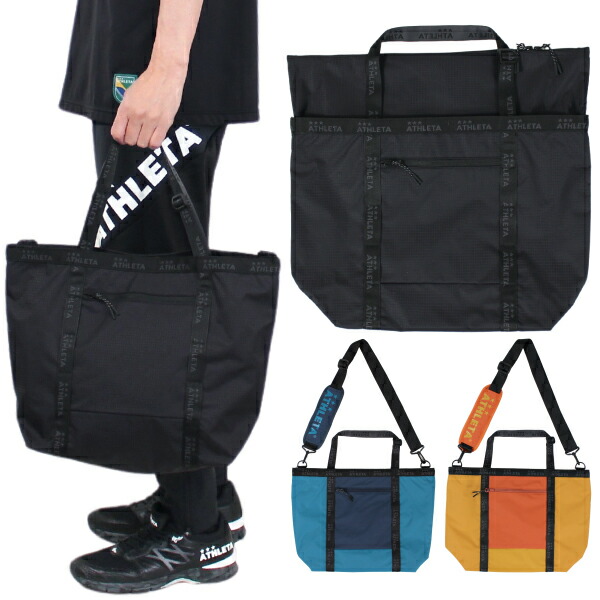 楽天市場】【SALE 25%OFF】ATHLETA アスレタ トートバッグ 05318