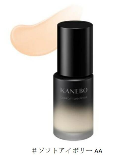 楽天市場】Kanebo カネボウ コンフォートスキン ウェア ＃ソフト