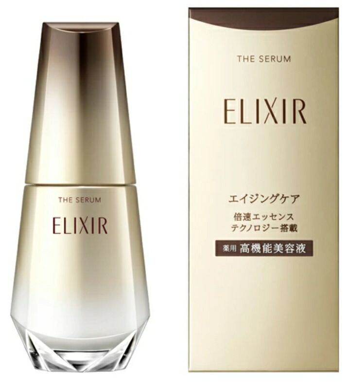 楽天市場】SK-II SK2 スキンパワー エッセンス 50ml : futurestore