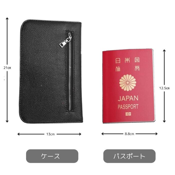 楽天市場】スキミング防止 パスポートケース 本革 ブラック パスポート