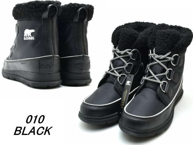 楽天市場】ソレル スノーブーツ レディース 防水 SOREL Explorer