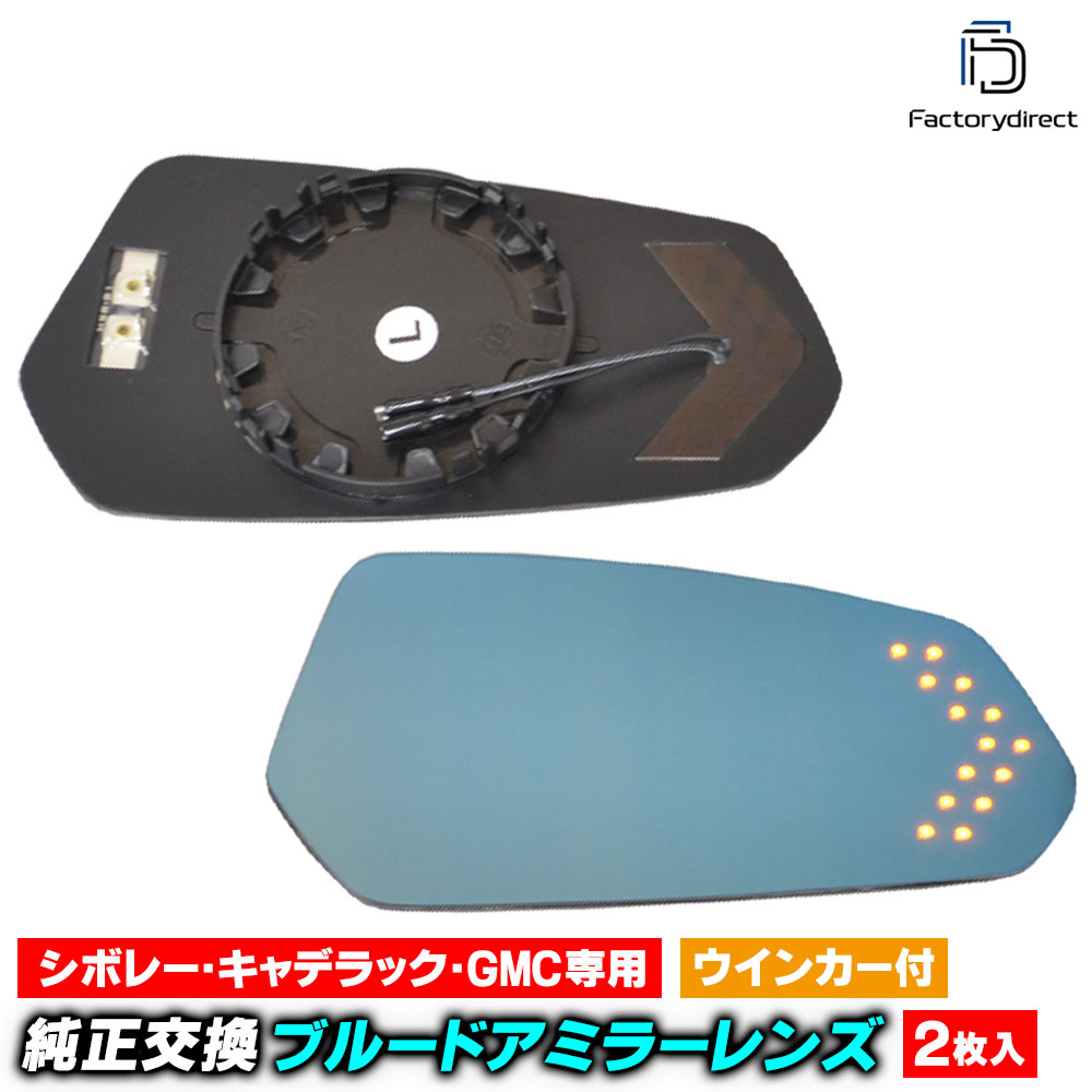 楽天市場】lm-cv01a Chevrolet Camaro シボレー カマロ (第5世代 2010