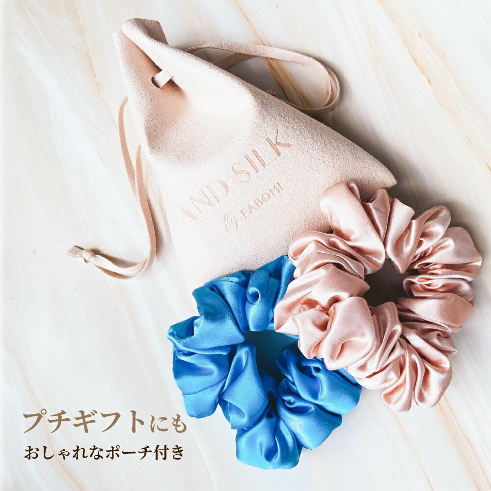 楽天市場】【4日20時~先着50％OFFｸｰﾎﾟﾝ】【贅沢密度の25匁】シルク