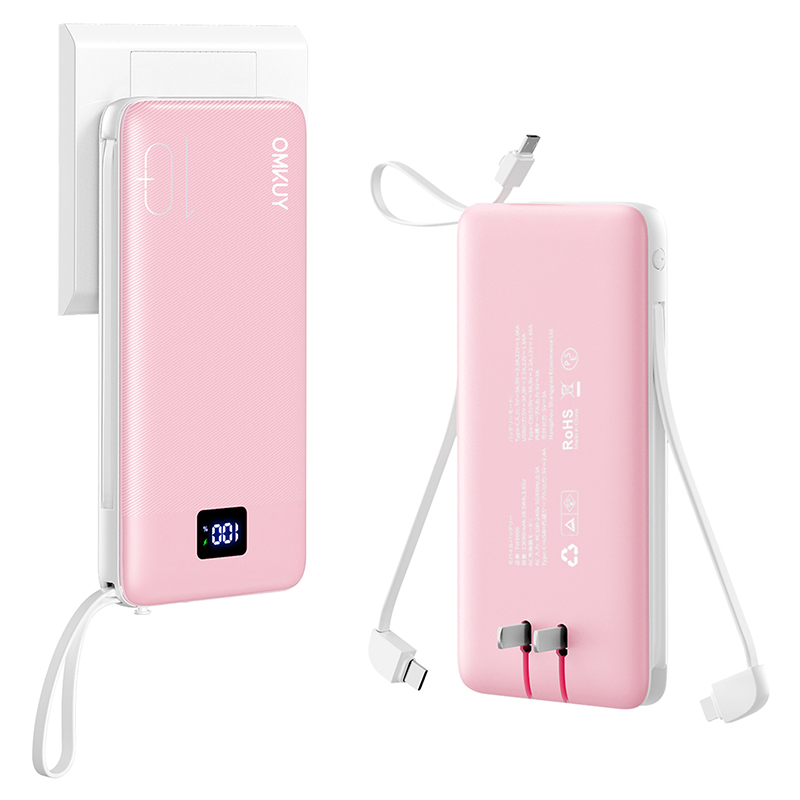 楽天市場】モバイルバッテリー 大容量 コンセント 10000mAh 薄型