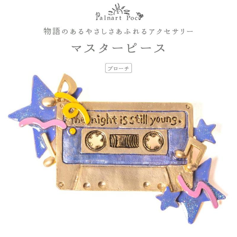 楽天市場】マリアンヌバトル ブローチの通販