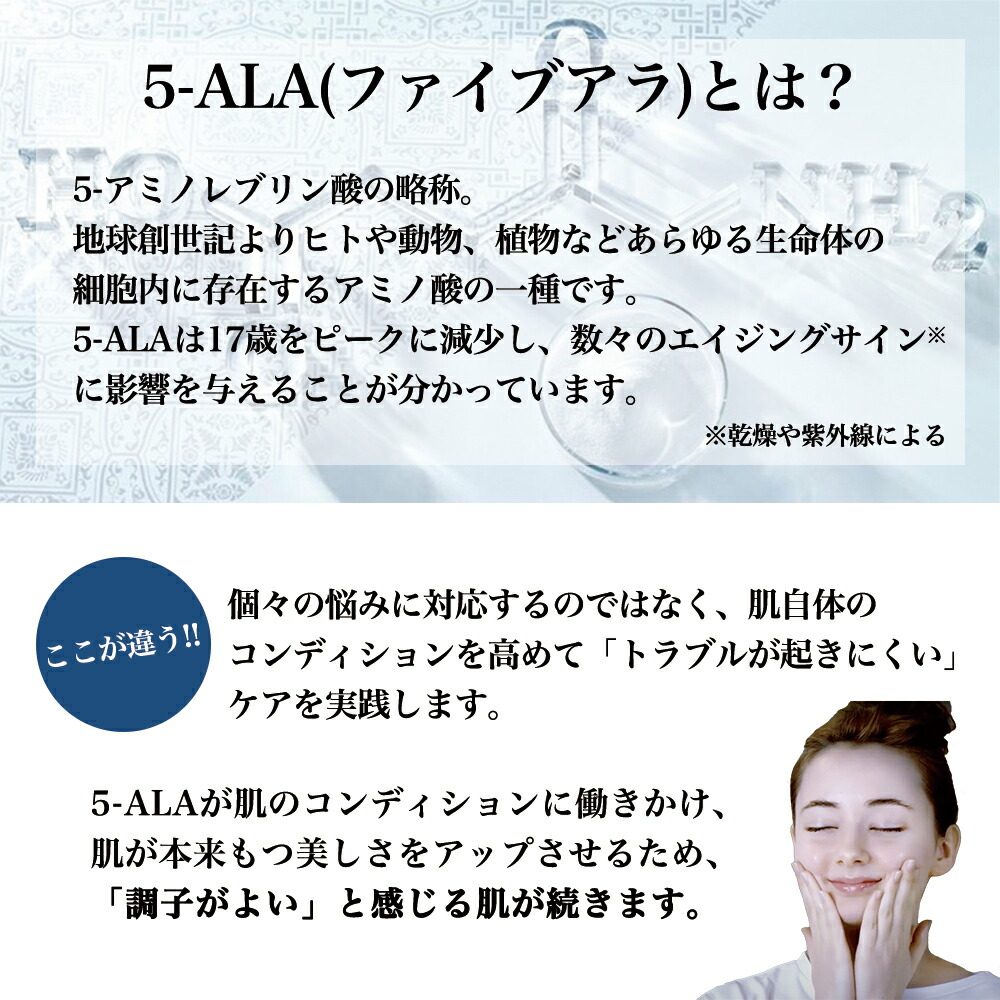 楽天市場】【月間優良ショップ受賞】 美容液 エイジングケア