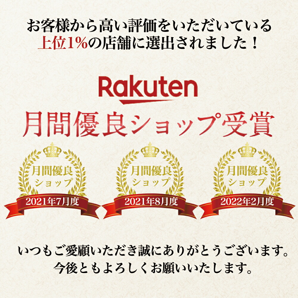 楽天市場】【月間優良ショップ受賞】 美容液 エイジングケア