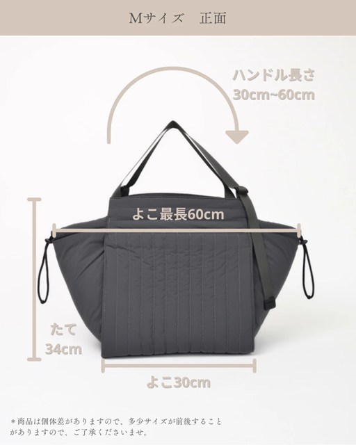 楽天市場】ソルプレーサ SOLPRESA キルティング マザーズバッグ M