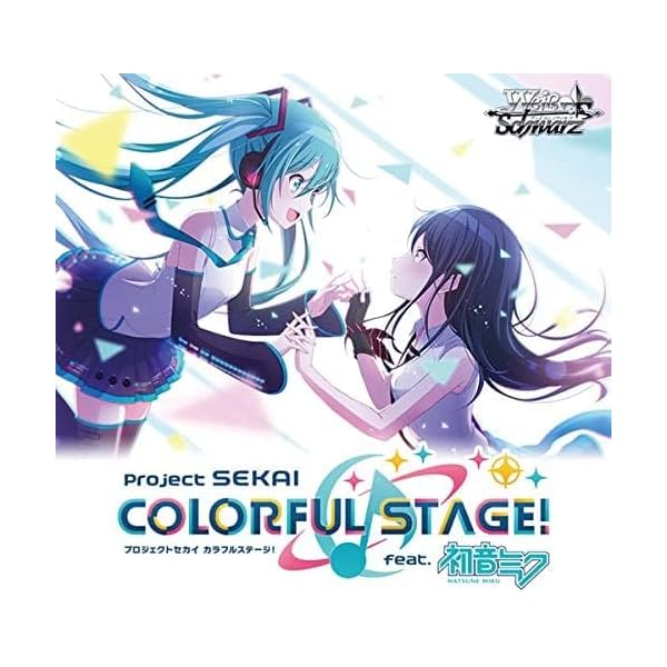 ブシロード ヴァイスシュヴァルツ ブースターパック プロジェクト