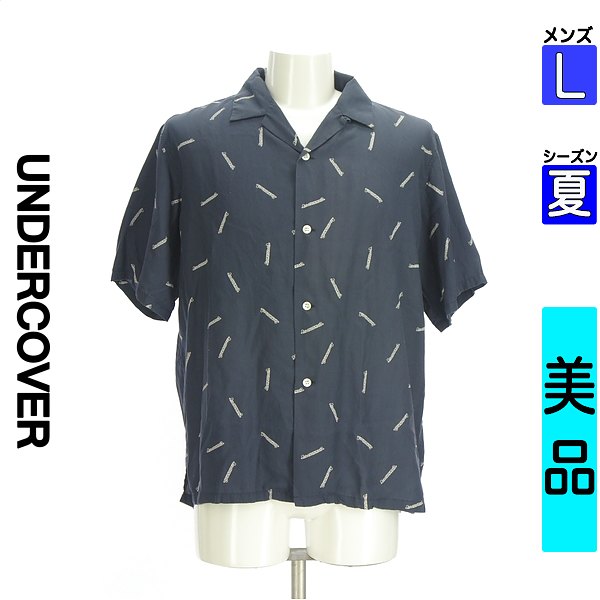 楽天市場】undercover 半袖シャツの通販