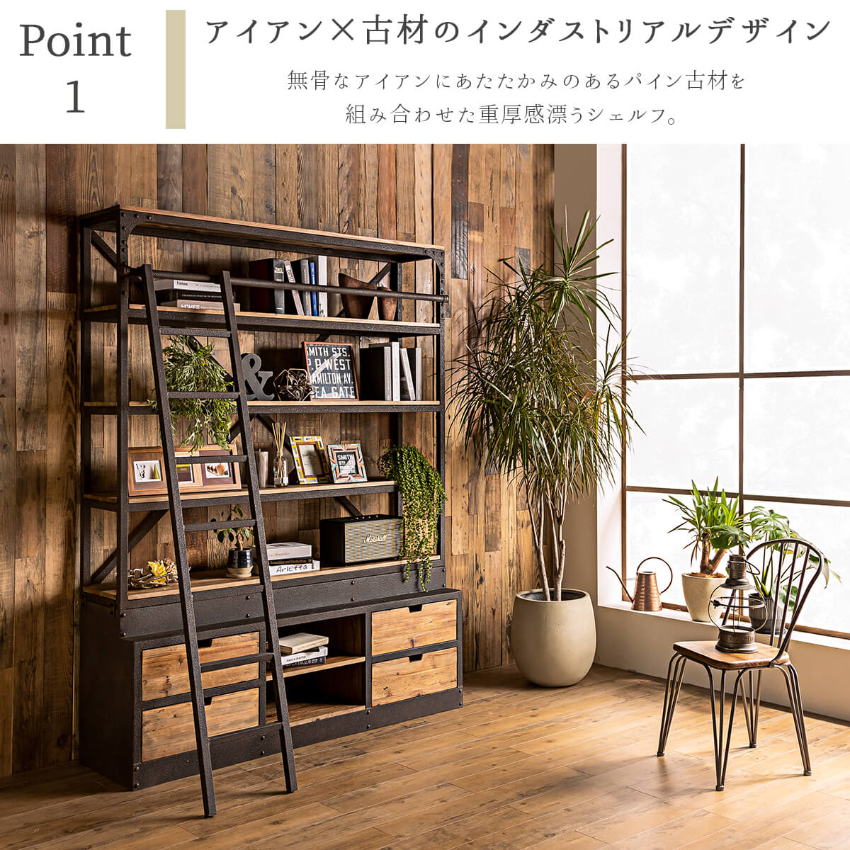 楽天市場】※SS限定!2000円OFF! 3/4 20時より【開梱設置付】オープン