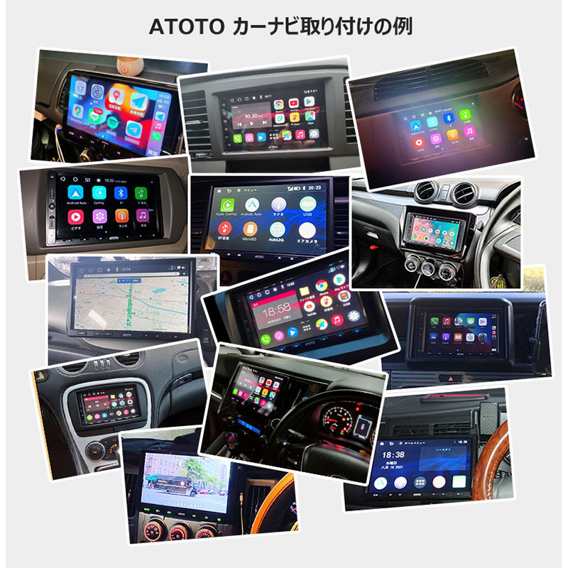 楽天市場】【ATOTO公式 AC-UTP1 TPMS ATOTO s8 】atoto s8 android
