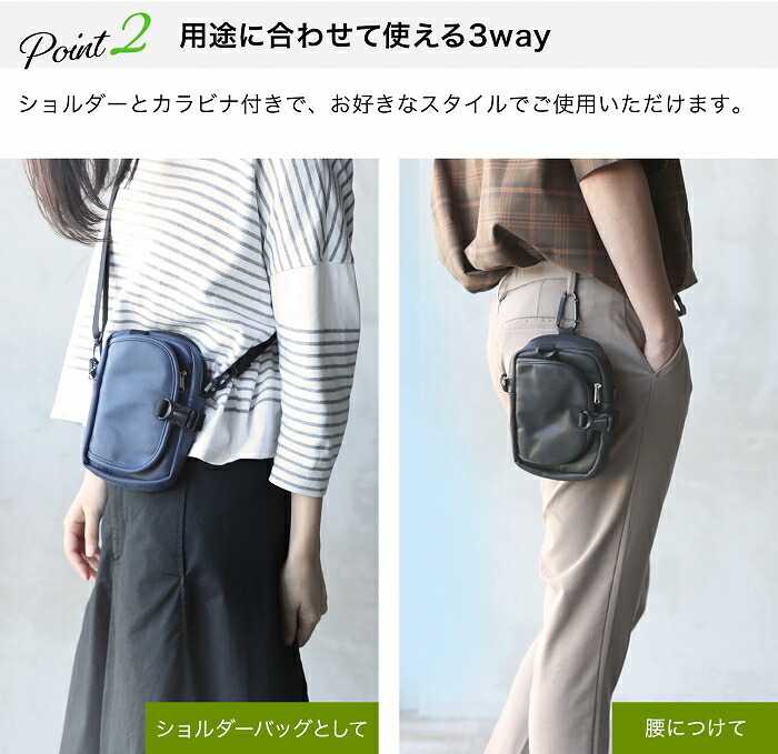 楽天市場】【スーパーセール 半額】 大きめ 多機能ベルトポーチ スマホ