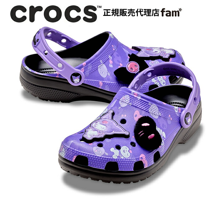 楽天市場 | crocs正規販売代理店 fam - クロックス（crocs）ジビッツ