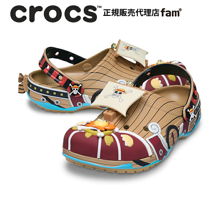 楽天市場 | crocs正規販売代理店 fam - クロックス（crocs）ジビッツ