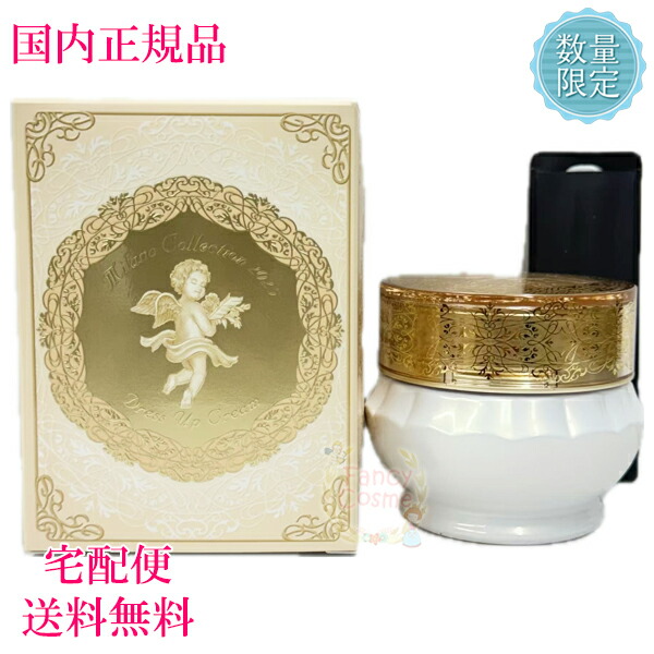 楽天市場】【国内正規品・新発売】カネボウ ミラノコレクション