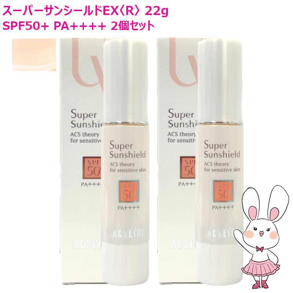 アクセーヌ ヘルス マイルドサンシールド」の人気商品一覧 | 安い商品