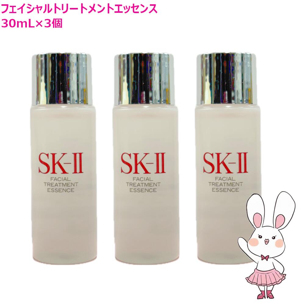 楽天市場】sk2トラベルセット（ブランドSK-II）の通販