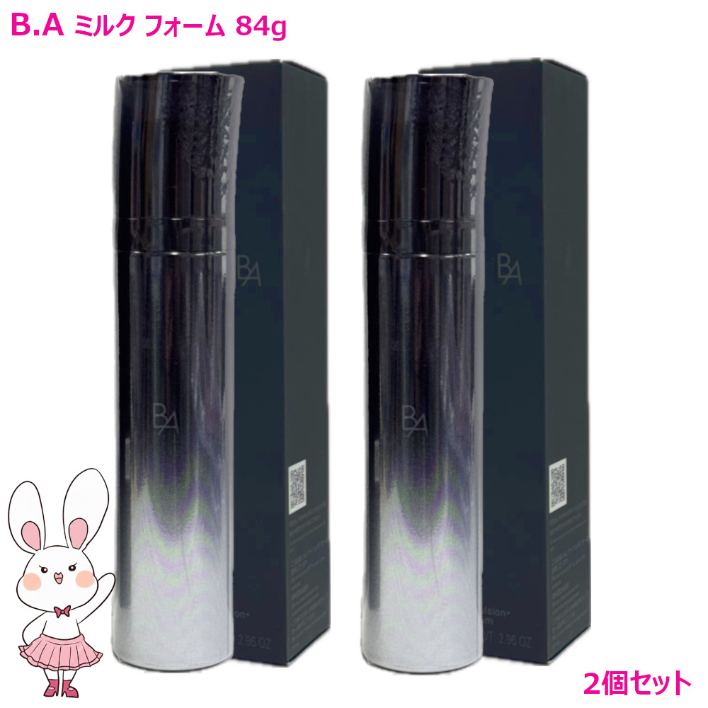 楽天市場】【国内正規品】POLA ポーラ B.A ミルク フォーム 84g