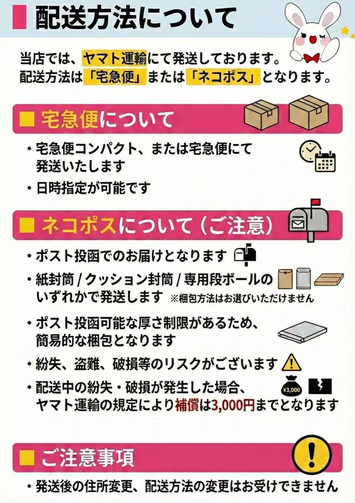 楽天市場】入荷済み≪2025年7月限定新発売≫資生堂 スノービューティー
