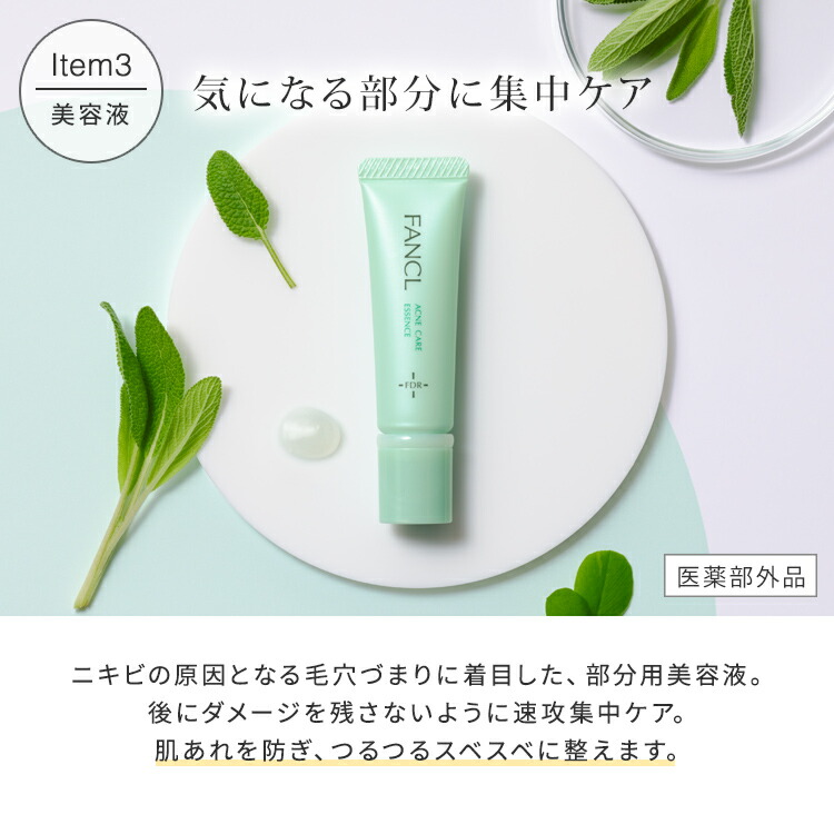 楽天市場】【ポイント5倍 3/4(水) 20:00〜3/11(水) 1:59まで