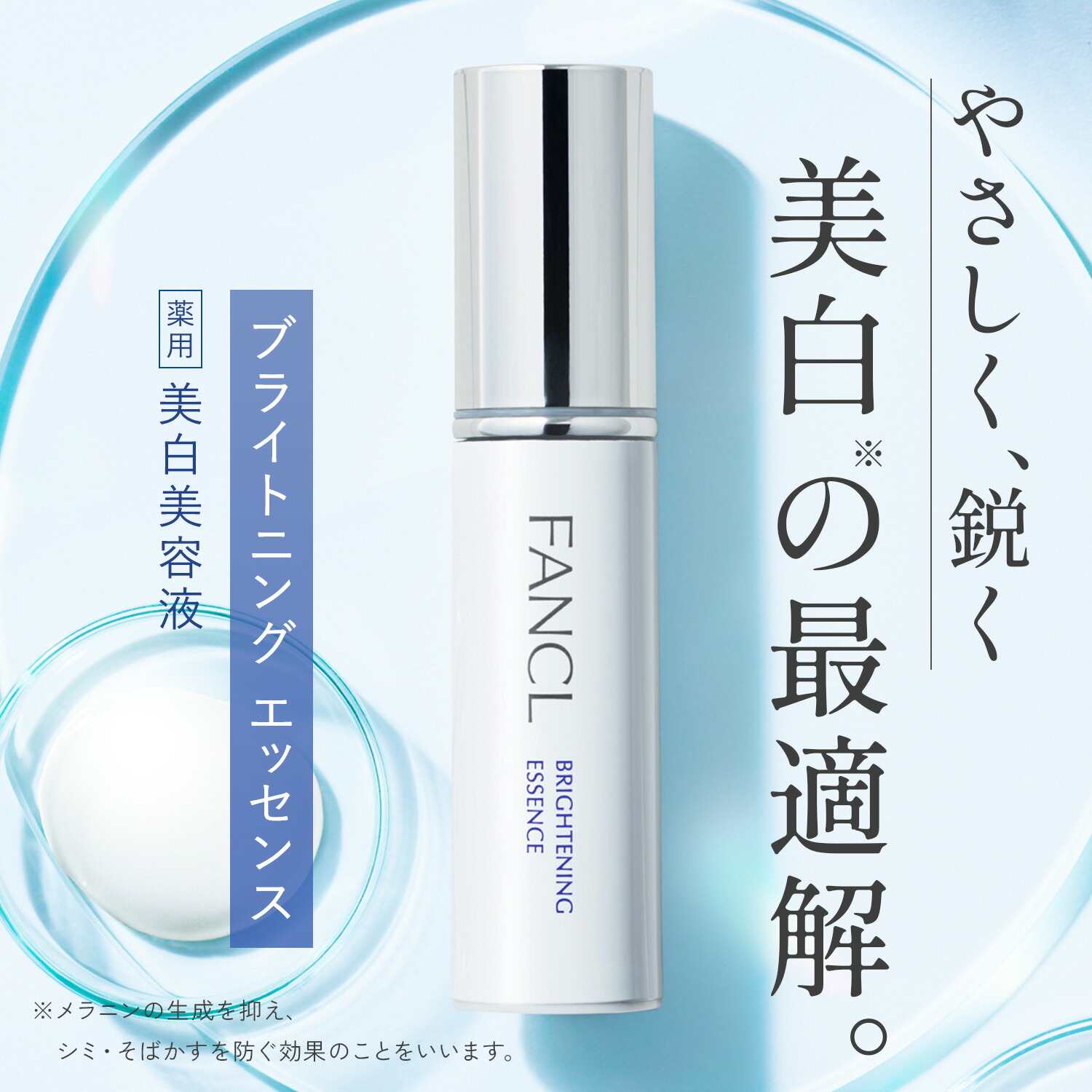 楽天市場】【ポイント5倍 3/4(水) 20:00〜3/11(水) 1:59まで