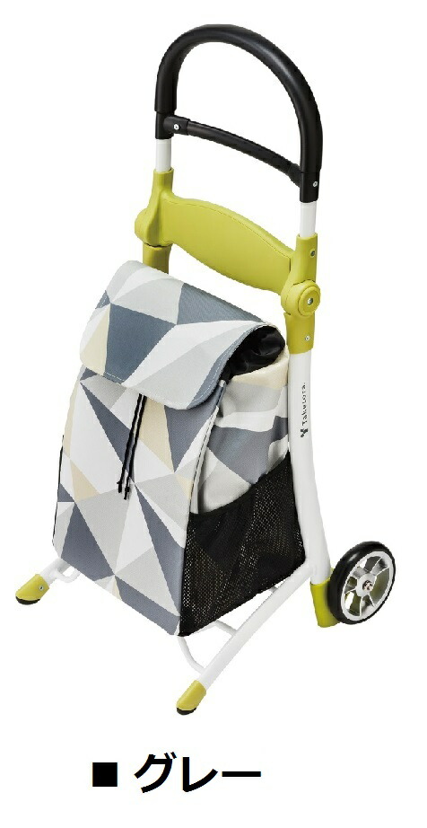 楽天市場】送料無料 竹虎 スマイルキャリー グリーン・グレー シルバー