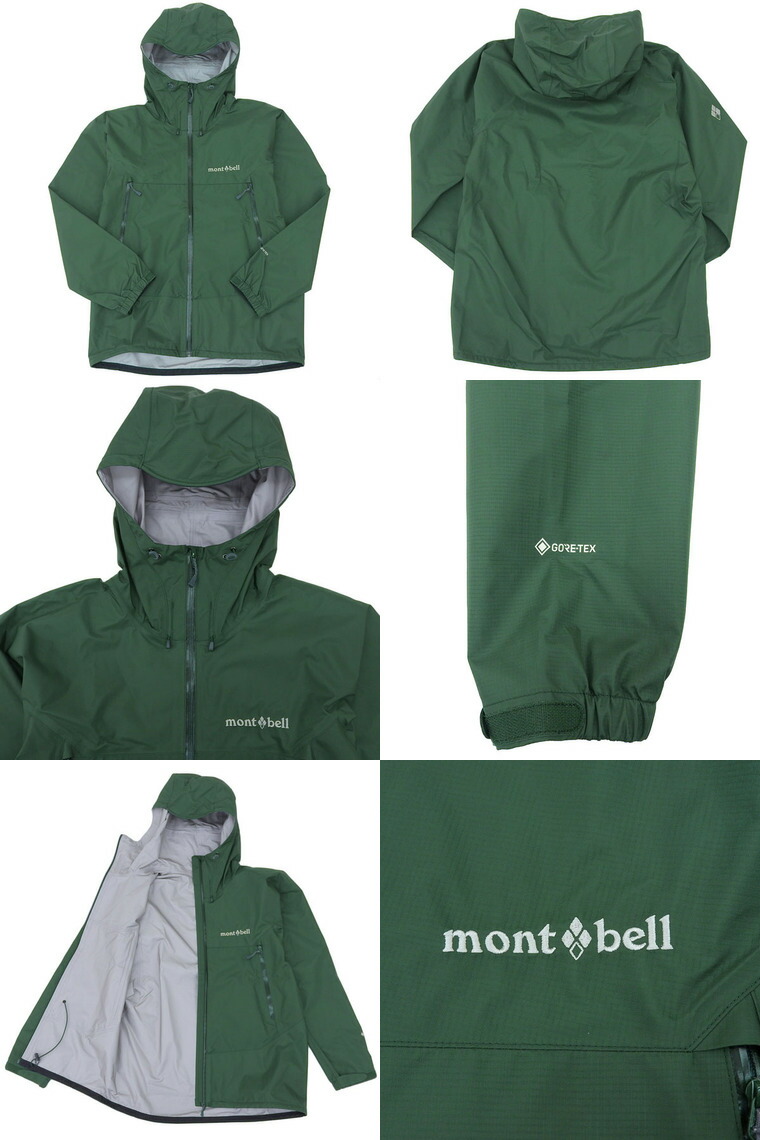 楽天市場】モンベル 衣類 メンズ ジャケット Mサイズ ナイロン ダーク