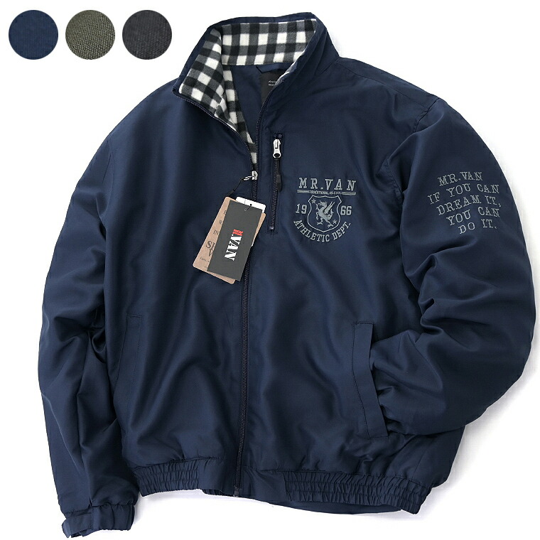 楽天市場】スイングトップ van（コート・ジャケット｜メンズ