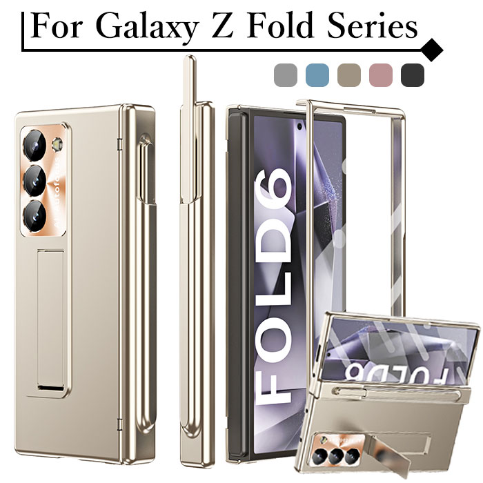 楽天市場】galaxy フォールド7 ケース スマホケース 折りたたみ 強化