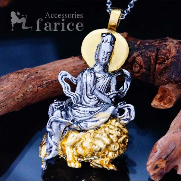 楽天市場】狛犬 観音様 金獅子 ボディガード お守り 守り神 厄除け