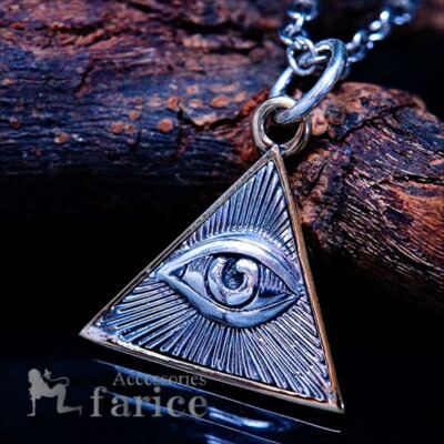 楽天市場】murder license ネックレスの通販