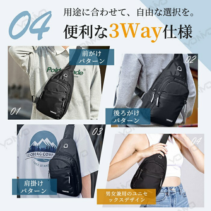 楽天市場】ボディバッグ ブラック 男女兼用 メンズバッグ 超軽量 防水