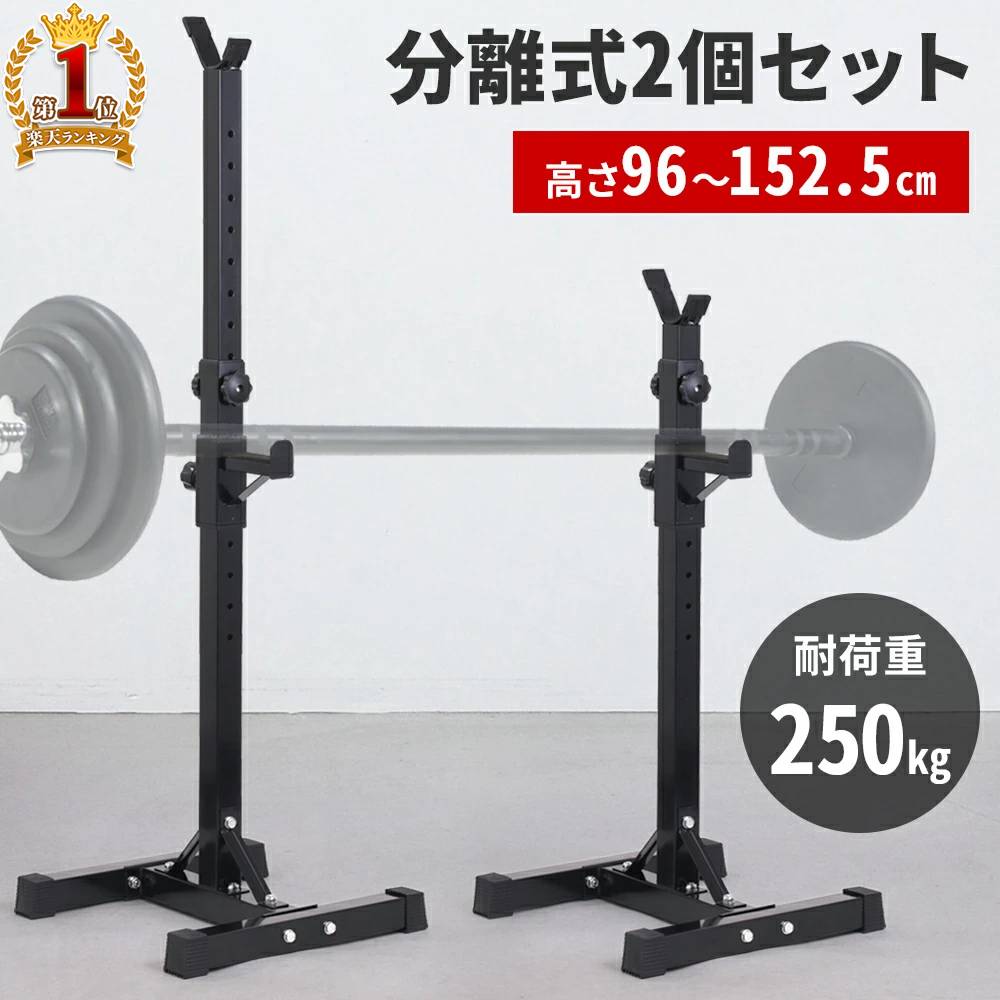 楽天市場】10分限定【99％OFF!!】クーポン先着利用1名のみ☆4日20時