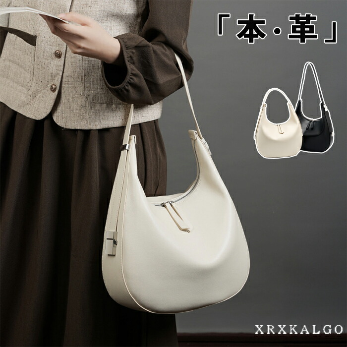 楽天市場】レディースバッグ 本革バッグ レザー 本革 鞄 ワン