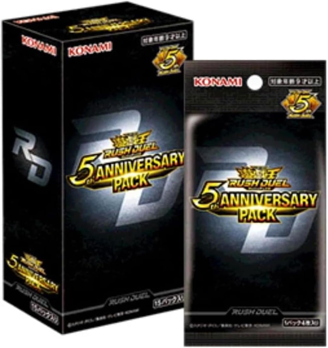 コナミ 遊戯王 ラッシュデュエル 5th ANNIVERSARY PACK [BOX
