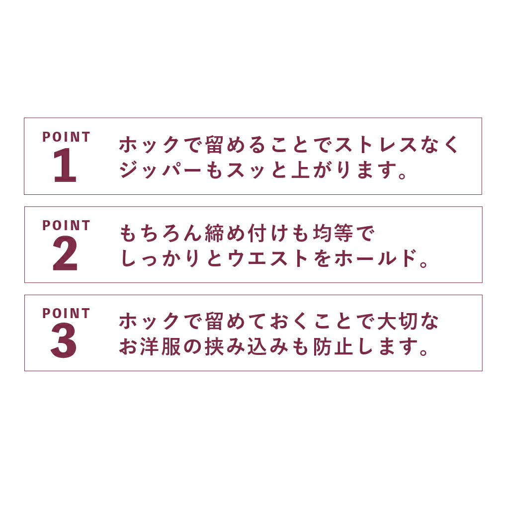 楽天市場】【人気No.1】FAVOLINK EXCEED SHORTベルト（ショート