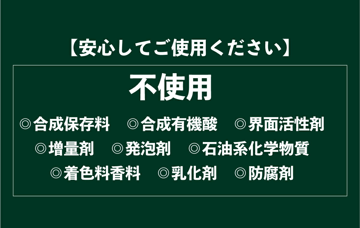 楽天市場】【薬用入浴剤】ABATH（アバス）中性重炭酸｜安井友梨 監修