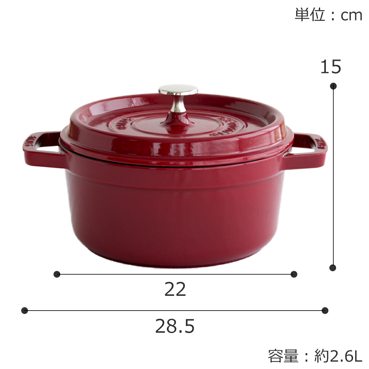 楽天市場】ストウブ 鍋 22cm ピコ・ココット ラウンド ボルドー IH対応