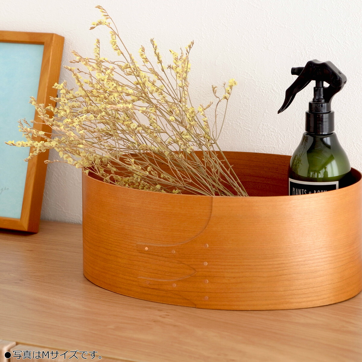 楽天市場】シェーカーボックス SSサイズ オーバルボックス SS