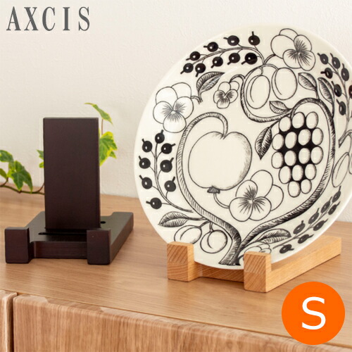 楽天市場】ディスプレイスタンド S 木製 皿立て 皿たて ナチュラル