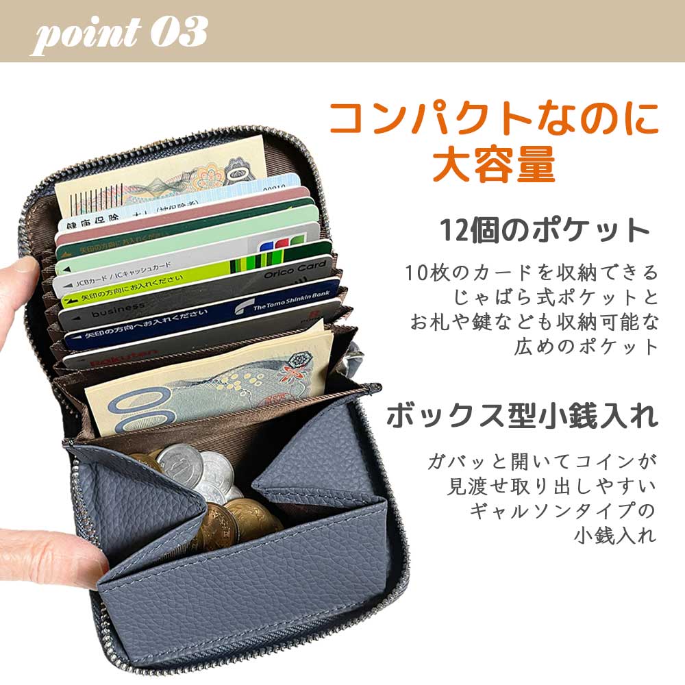 楽天市場】ヒョウモントカゲモドキ 本革 コンパクト財布 じゃばら