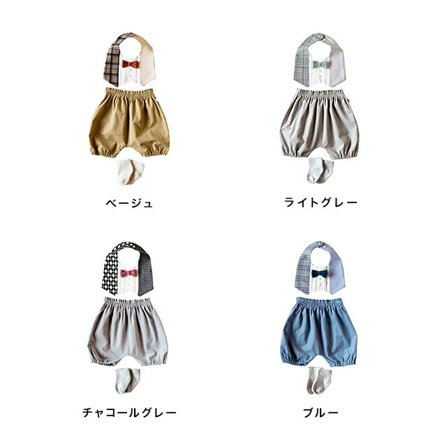 MaUです】まとめ売り 60〜70、80、90サイズ3セット MaU様専用です