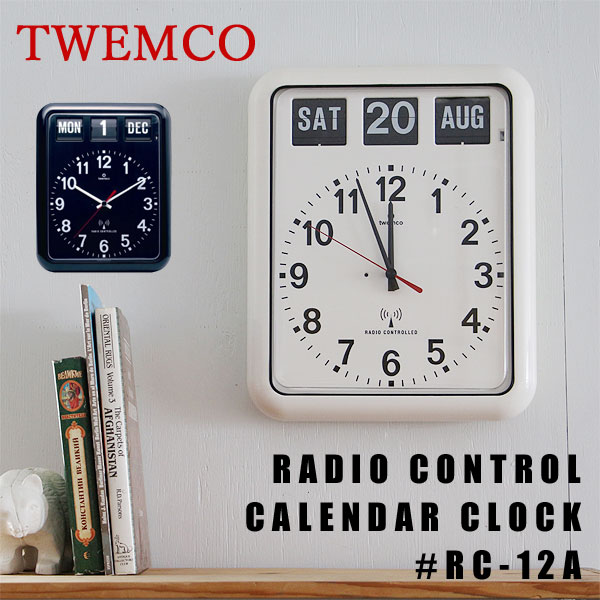 楽天市場】【ポイント10倍】TWEMCO RADIO CONTROL CALENDAR CLOCK RC