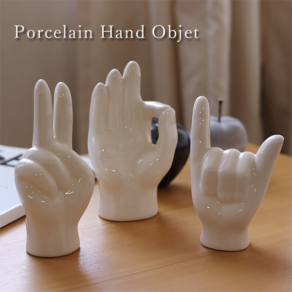 楽天市場】ポーセリン ハンドオブジェ【アクセサリースタンド ピース