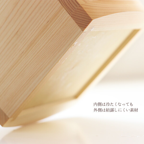 楽天市場】asahineko・アサヒネコ 木器・ボトルクーラー【ワイン