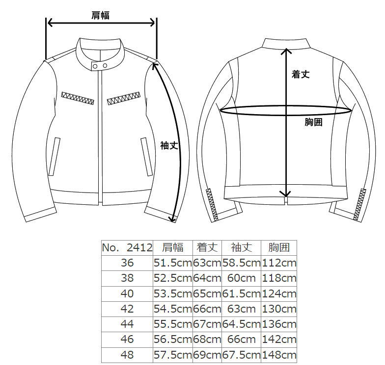 楽天市場】革ジャン ボンバー メンズ ラム 本革 ボマージャケット
